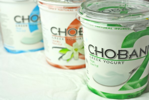 Chobani Giveaway- Foodie Fiasco